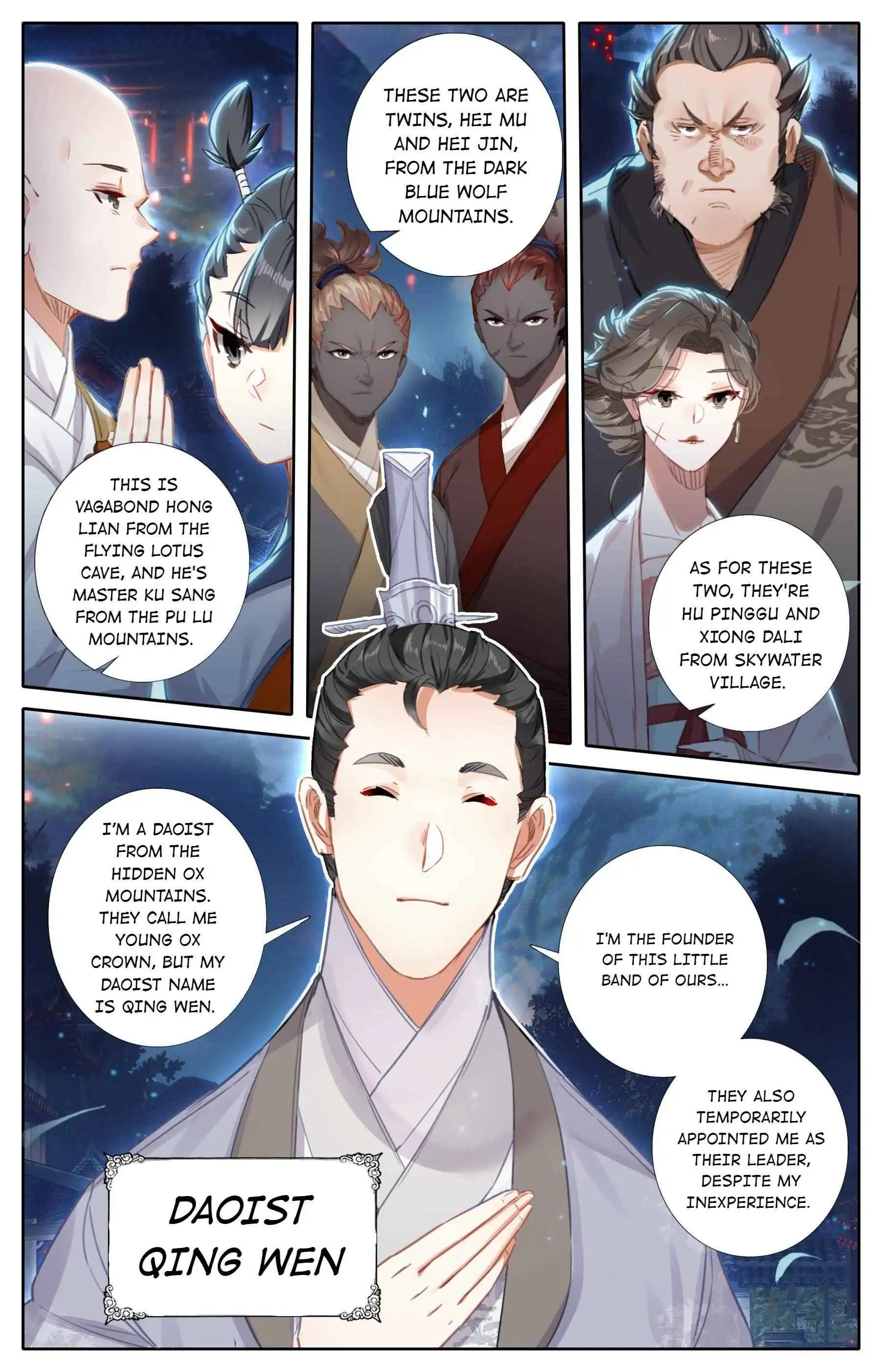 Mortal's Cultivation: journey to immortality Chapter 58 12